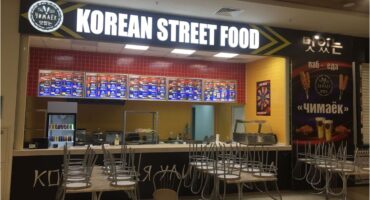 Комплексное рекламное оформление ресторана корейской кухни. Навигатор Стиль